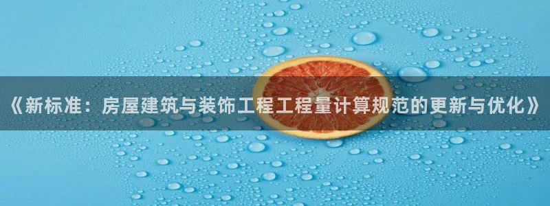 顺盈娱乐登录网址