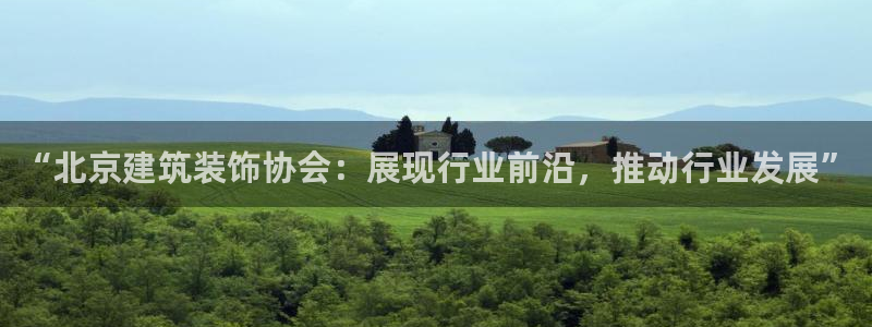 顺盈娱乐注册平台怎么样