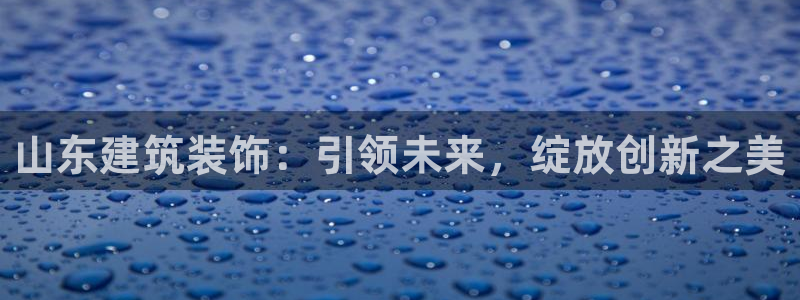 顺盈娱乐解答7276o