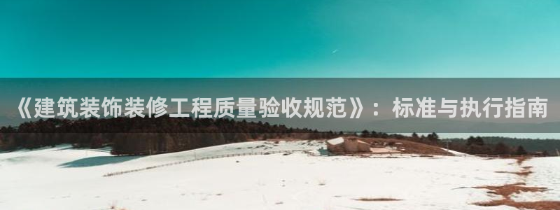 清远清城区顺盈娱乐