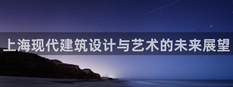 顺盈娱乐推344k.com