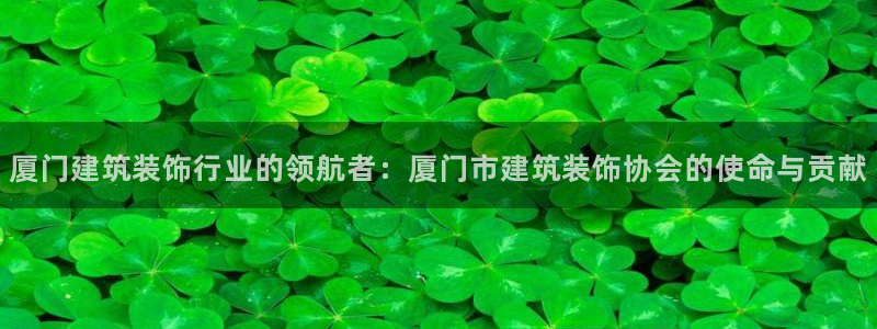清远顺盈娱乐集团实习