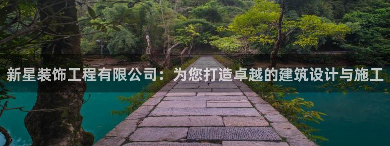 顺盈娱乐 找86555
