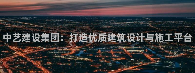清远顺盈娱乐集团电话
