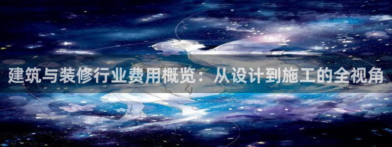 清远顺盈广场娱乐