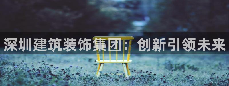 顺盈娱乐铜333OO