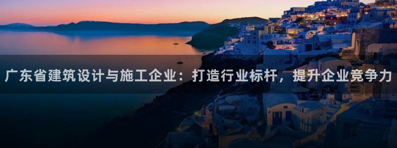 清远顺盈娱乐怎么样