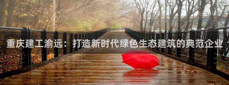 顺盈娱乐代理怎么样