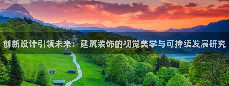 顺盈娱乐平台官网电话