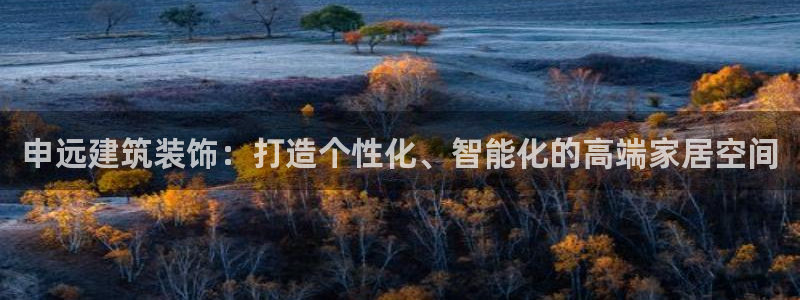 清远顺盈娱乐公司