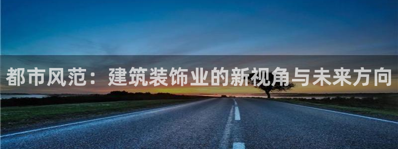 顺盈娱乐下载安装最新版