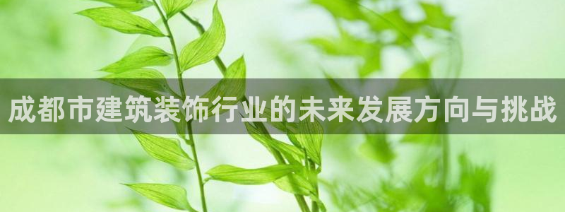 盈顺休闲娱乐室优惠