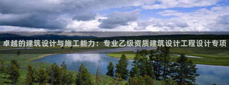 清远顺盈娱乐公司