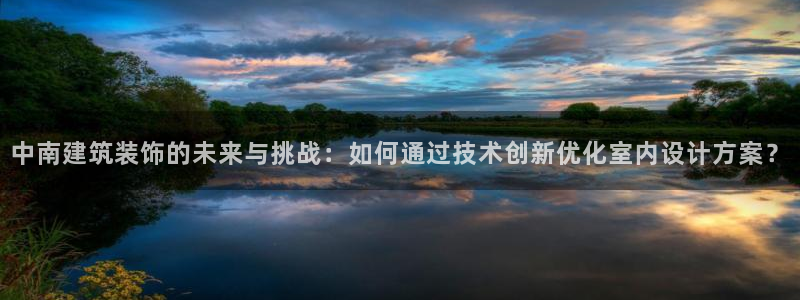 顺盈娱乐下载