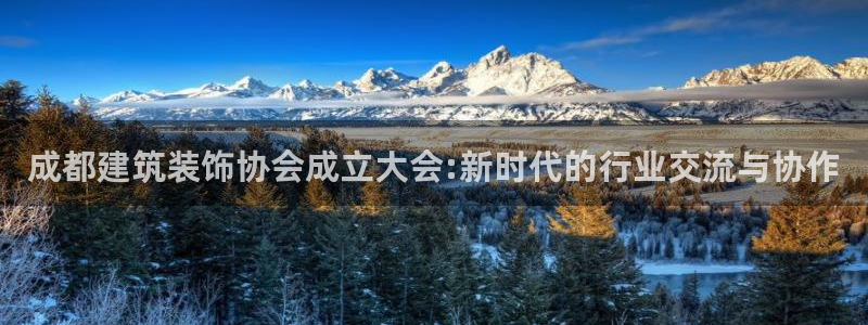 顺盈娱乐在线注册