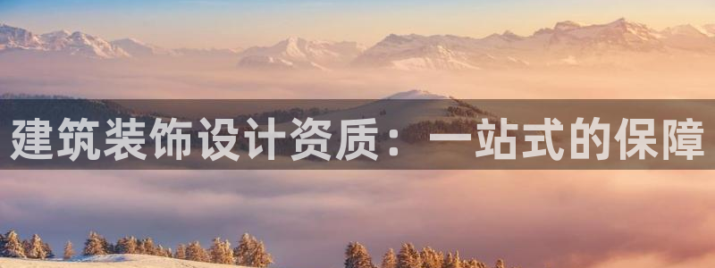 顺盈娱乐招商部听判官333OO