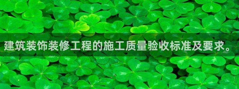 顺盈娱乐在线教育