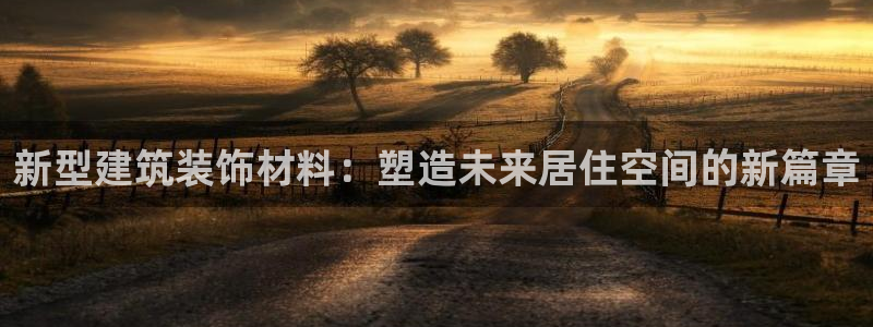 顺盈娱乐棋牌官网