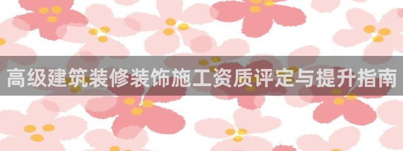 顺盈广场娱乐会所地址