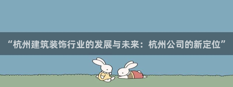 顺盈娱乐最高代理是谁啊