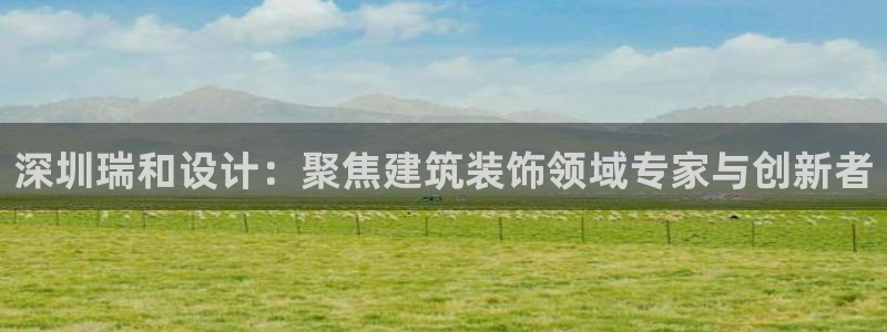 顺盈时代广场娱乐城