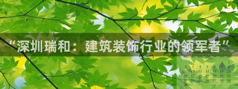 顺盈娱乐主管审判官333OO