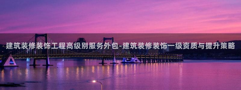 盈顺休闲娱乐室门票