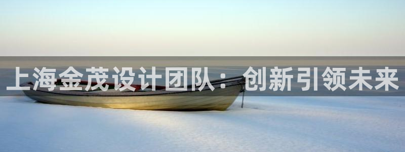 顺盈娱乐主管审判官333OO