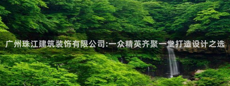 清远市顺盈广场谷哥娱乐ktv