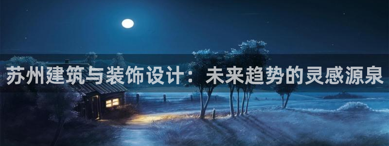顺盈娱乐主管联天神779O3