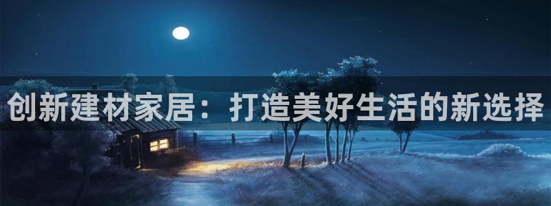 顺盈娱乐队究7276O