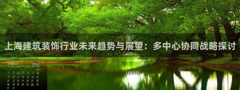 顺盈娱乐广场