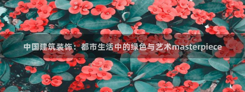 盈顺娱乐休闲室怎么样