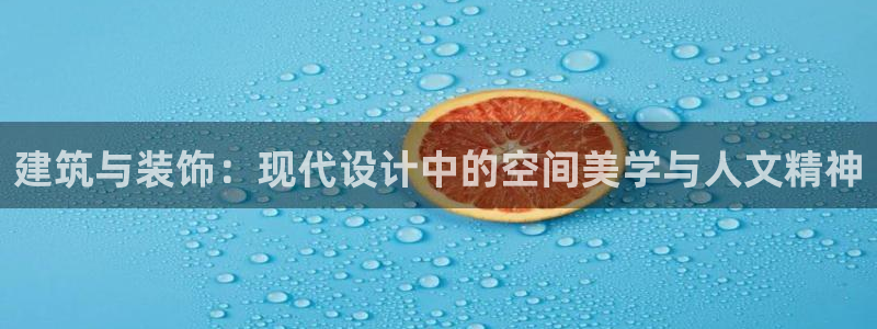 优盈娱乐耐顺63390