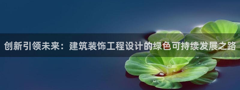 顺盈娱乐主管劳判官333OO