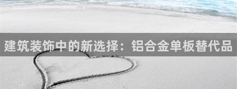 盈顺娱乐休闲室怎么样