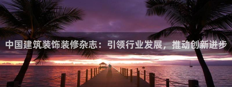 顺盈娱乐招商右原判官333OO