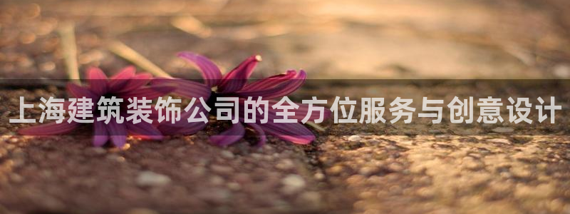 顺盈广场团购娱乐怎么样