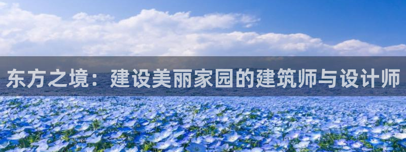 顺盈娱乐代理怎么样了啊