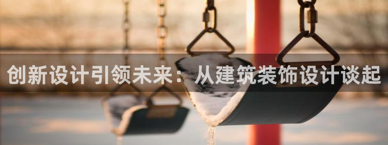 顺盈娱乐注册求判官333OO